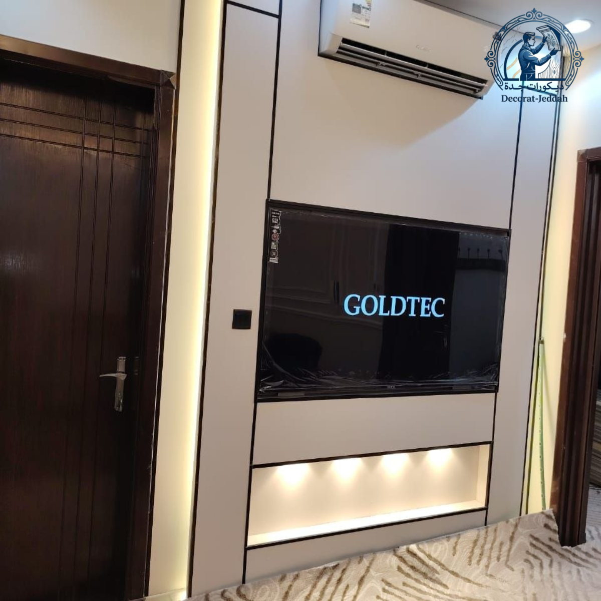 ديكورات جدة